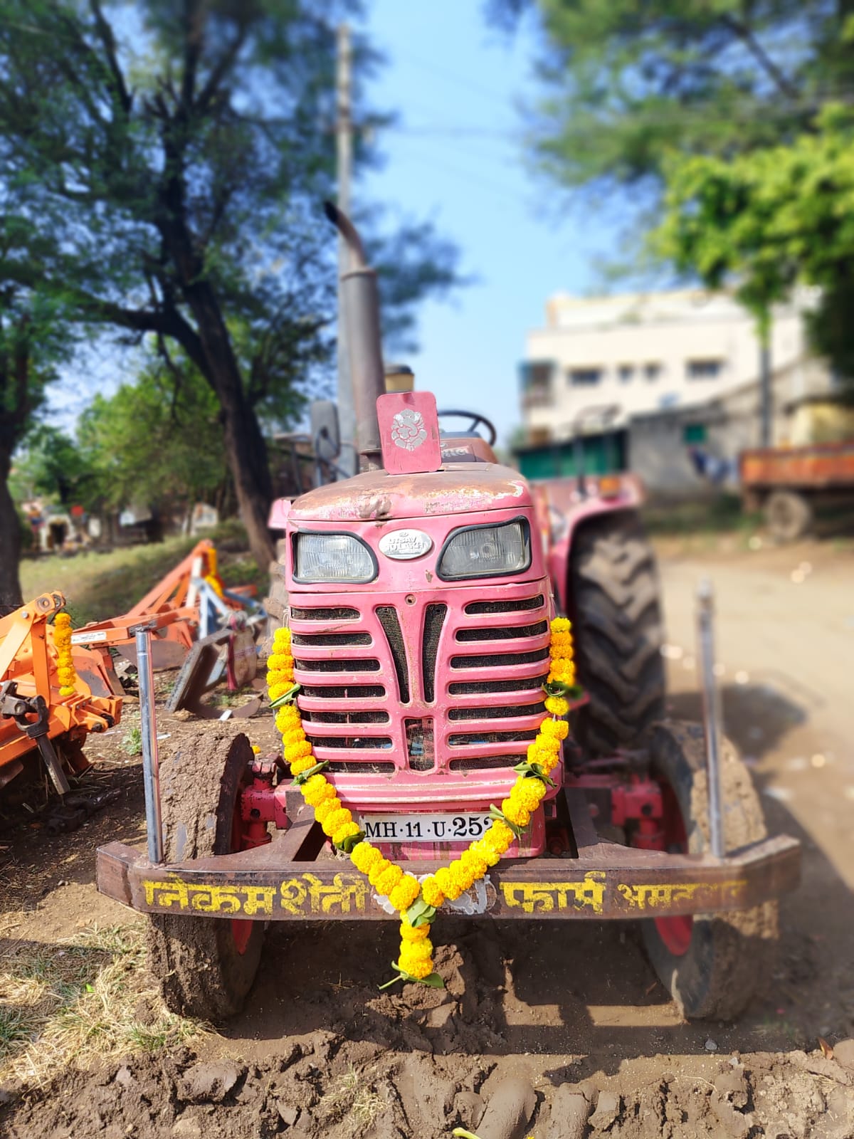 महिंद्रा ५७५